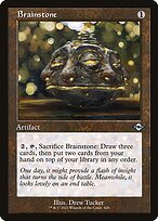 Brainstone (Retro Frame) (MH2-426) - Modern Horizons 2 Foil