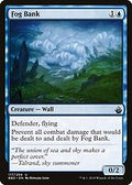 Fog Bank (BBD-117) - Battlebond Foil