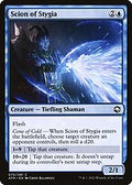 Scion of Stygia (AFR-070) - Adventures in the Forgotten Realms