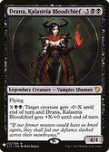 Drana, Kalastria Bloodchief (LIST-C17-112) - The List