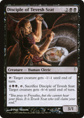Disciple of Tevesh Szat (CSP-055) - Coldsnap Foil