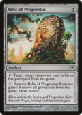 Relic of Progenitus (ALA-218) - Shards of Alara Foil
