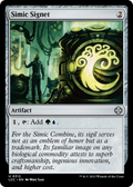 Simic Signet (LCC-312) - The Lost Caverns of Ixalan Commander