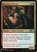 Draconic Disciple (LIST-M19-215) - The List