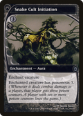 Snake Cult Initiation (FUT-089) - Future Sight Foil