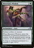Historian's Wisdom (NEO-192) - Kamigawa: Neon Dynasty