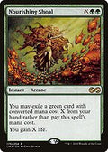 Nourishing Shoal (UMA-175) - Ultimate Masters