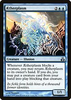 Aetherplasm (GPT-022) - Guildpact Foil