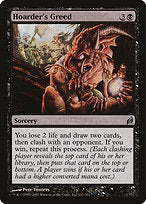 Hoarder's Greed (LRW-117) - Lorwyn