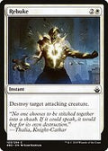 Rebuke (BBD-103) - Battlebond