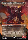 Everquill Phoenix (IKO-374) - Ikoria: Lair of Behemoths / Destoroyah, Perfect Lifeform (Borderless)
