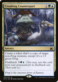 Croaking Counterpart (MID-215) - Innistrad: Midnight Hunt Foil