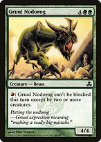 Gruul Nodorog (GPT-088) - Guildpact