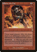 Seize the Day (ODY-220) - Odyssey: (tombstone)