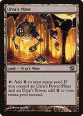 Urza's Mine (8ED-328★) - 8th Edition