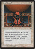 Red Scarab (ICE-) - Ice Age