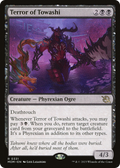 Terror of Towashi (MOM-331) - March of the Machine Foil