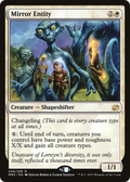 Mirror Entity (MM2-026) - Modern Masters 2015 Foil