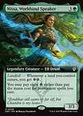Nissa, Worldsoul Speaker (Extended Art) (DRC-029) - Commander: Aetherdrift: (Extended Art)
