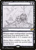Persist (Showcase) (MH2-345) - Modern Horizons 2: (Showcase) Foil