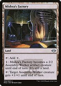 Mishra's Factory (MH2-302) - Modern Horizons 2 Foil
