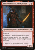 Heiko Yamazaki, the General (NEO-146) - Kamigawa: Neon Dynasty