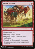 Smash to Dust (LIST-DMU-144) - The List
