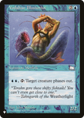 Vodalian Illusionist (LIST-WTH-58) - The List