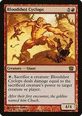 Bloodshot Cyclops (8ED-179★) - 8th Edition Foil