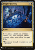 Thopter Foundry (C16) (LIST-C16-237) - The List
