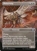 Flickerwisp (Borderless) (2X2-339) - Double Masters 2022