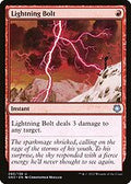 Lightning Bolt (GN3-083) - Game Night: Free-for-All