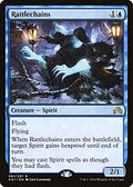Rattlechains (SOI-081) - Shadows over Innistrad