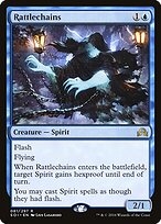 Rattlechains (SOI-081) - Shadows over Innistrad