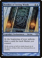 Honden of Seeing Winds (LIST-CHK-69) - The List