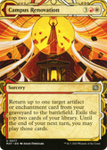 Campus Renovation (Showcase) (MAT-077) - March of the Machine: The Aftermath: (Showcase) (Borderless)