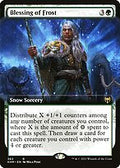 Blessing of Frost (Extended Art) (KHM-362) - Kaldheim: (Extended Art, snow) Foil