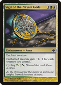 Sigil of the Nayan Gods (ARB-078) - Alara Reborn Foil