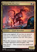 Gastal Thrillseeker (DFT-205) - Aetherdrift Foil