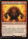 Kiki-Jiki, Mirror Breaker (MM2) (LIST-MM2-121) - The List