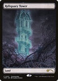 Reliquary Tower (Full Art) (MFP-001) - MagicFest 2023 Foil