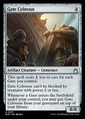 Gate Colossus (RVR-257) - Ravnica Remastered