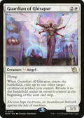 Guardian of Ghirapur (PPMOM-016) - March of the Machine Promos