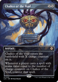 Chalice of the Void (Borderless) (LCC-105) - The Lost Caverns of Ixalan Commander Foil