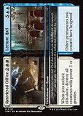 Restricted Office // Lecture Hall (DSK-227) - Duskmourn: House of Horror Foil