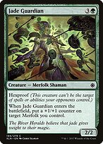 Jade Guardian (XLN-194) - Ixalan Foil