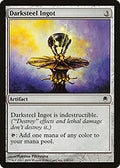 Darksteel Ingot (DST-112) - Darksteel