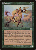 Genesis (JUD-117) - Judgment: (tombstone) Foil
