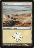 Plains (232a) (ZEN-232A) - Zendikar