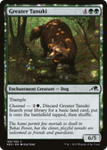 Greater Tanuki (NEO-189) - Kamigawa: Neon Dynasty: (enchantment) Foil
